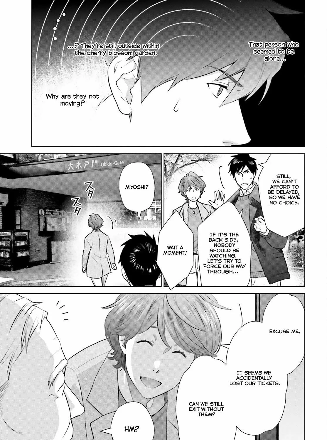 D-Genesis - Three Years after the Dungeons Appeared Chapter 40 page 33 - 