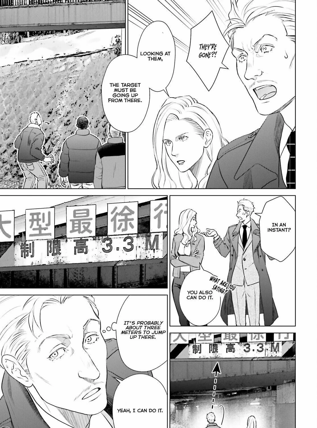 D-Genesis - Three Years after the Dungeons Appeared Chapter 40 page 41 - 