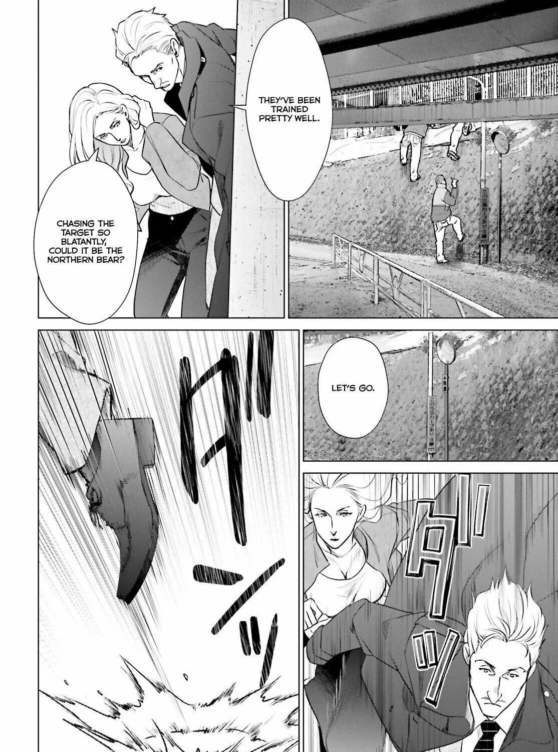 D-Genesis - Three Years after the Dungeons Appeared Chapter 40 page 43 - 