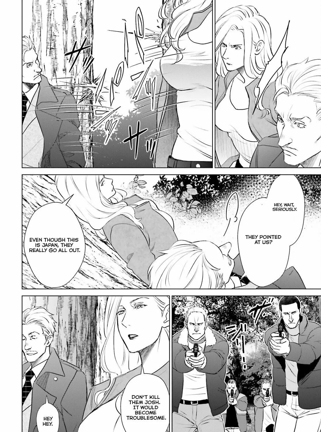 D-Genesis - Three Years after the Dungeons Appeared Chapter 40 page 47 - 