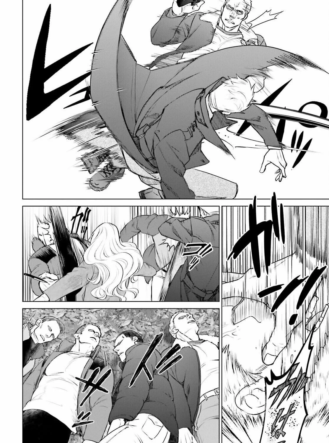 D-Genesis - Three Years after the Dungeons Appeared Chapter 40 page 51 - 