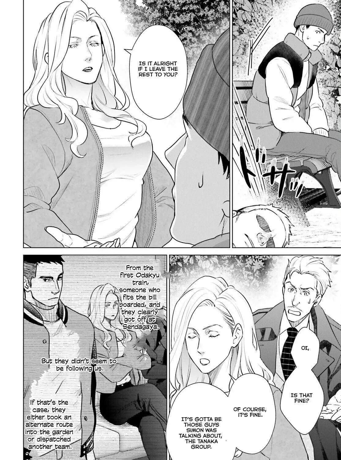 D-Genesis - Three Years after the Dungeons Appeared Chapter 40 page 55 - 