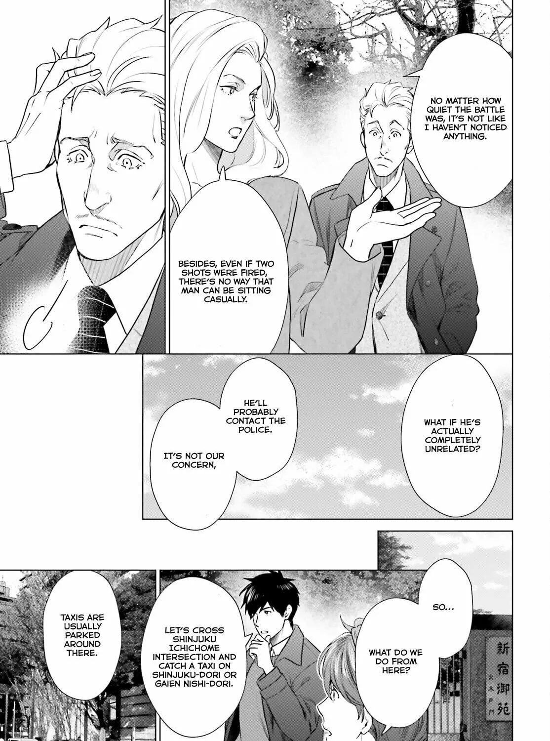 D-Genesis - Three Years after the Dungeons Appeared Chapter 40 page 57 - 