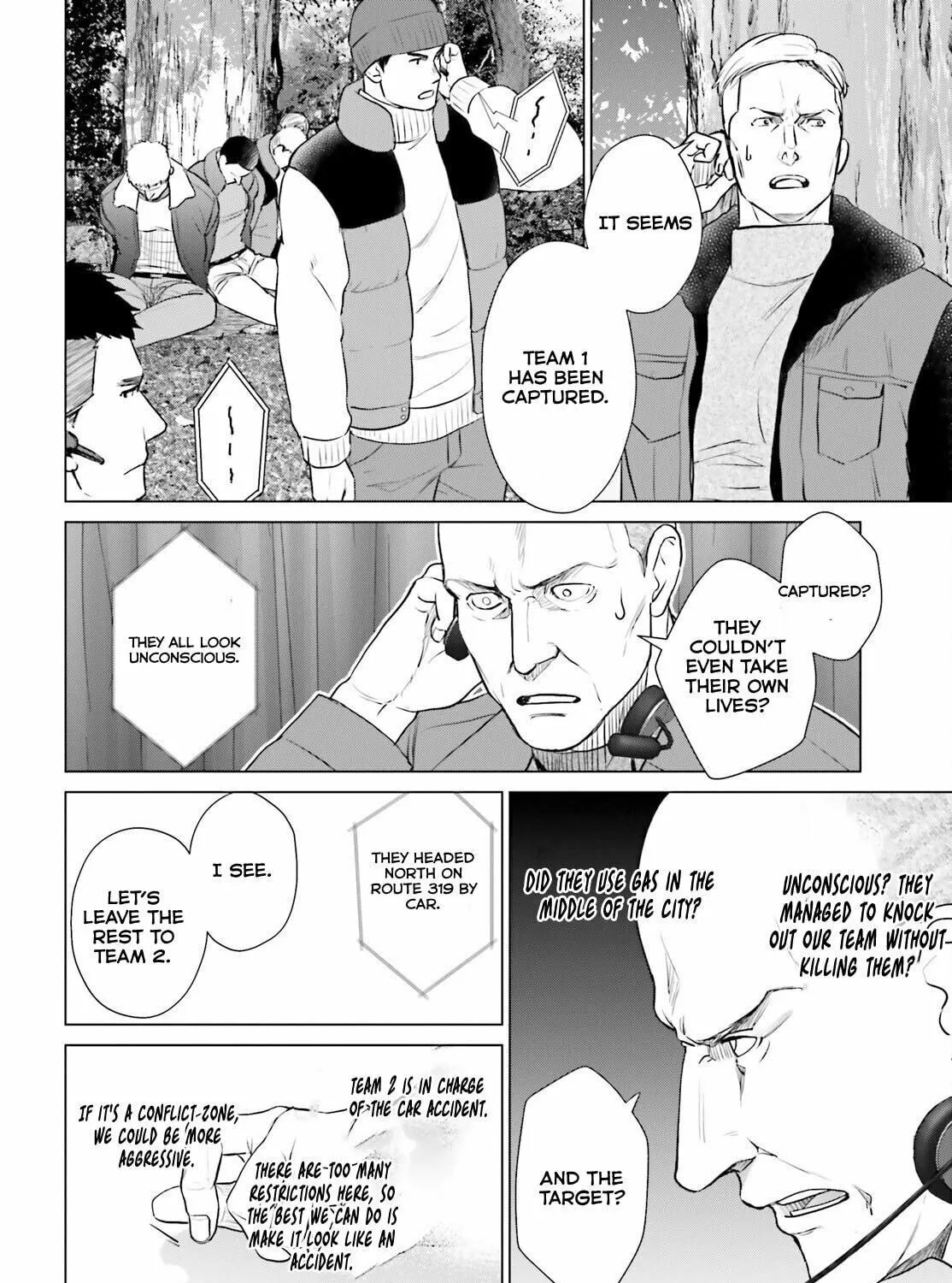 D-Genesis - Three Years after the Dungeons Appeared Chapter 41 page 11 - 
