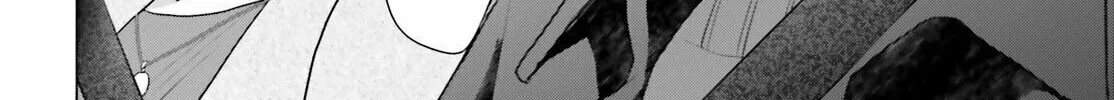 D-Genesis - Three Years after the Dungeons Appeared Chapter 41 page 16 - 