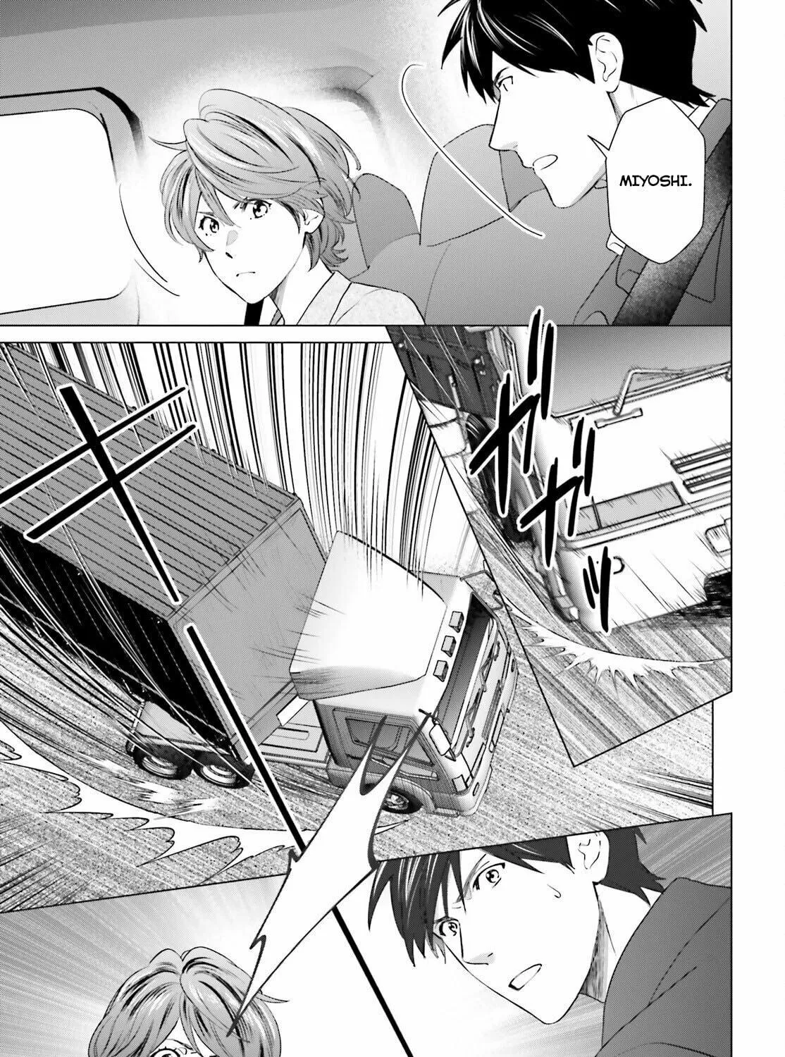 D-Genesis - Three Years after the Dungeons Appeared Chapter 41 page 21 - 