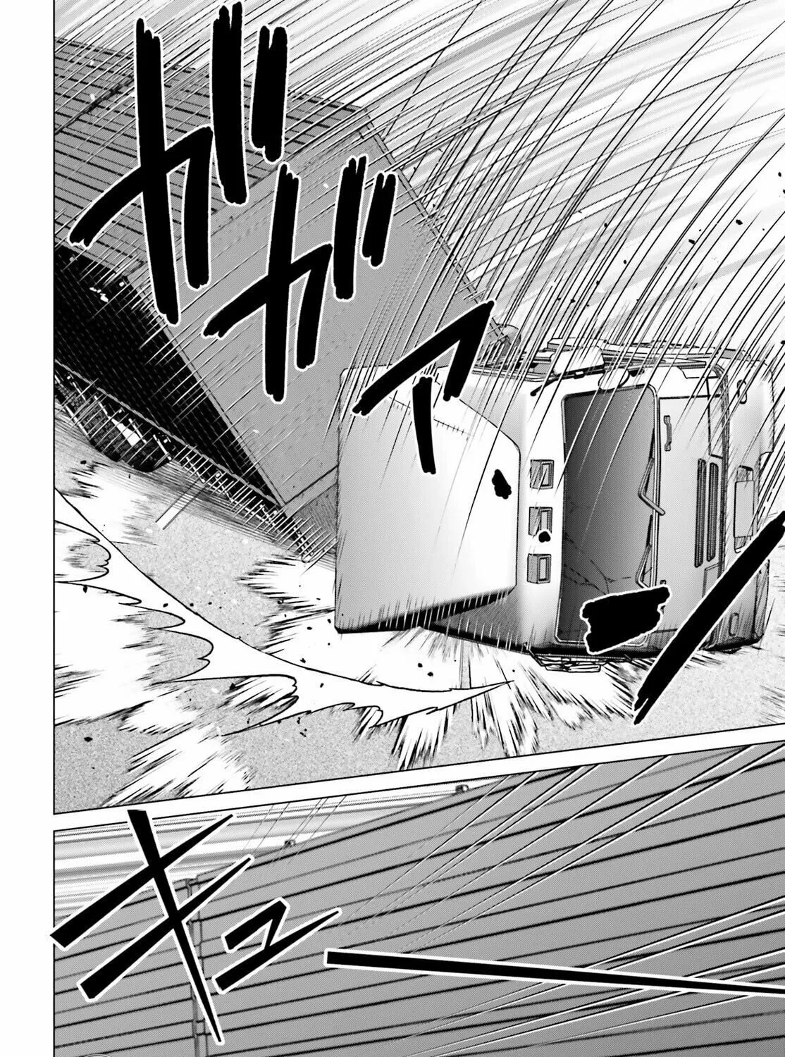 D-Genesis - Three Years after the Dungeons Appeared Chapter 41 page 23 - 