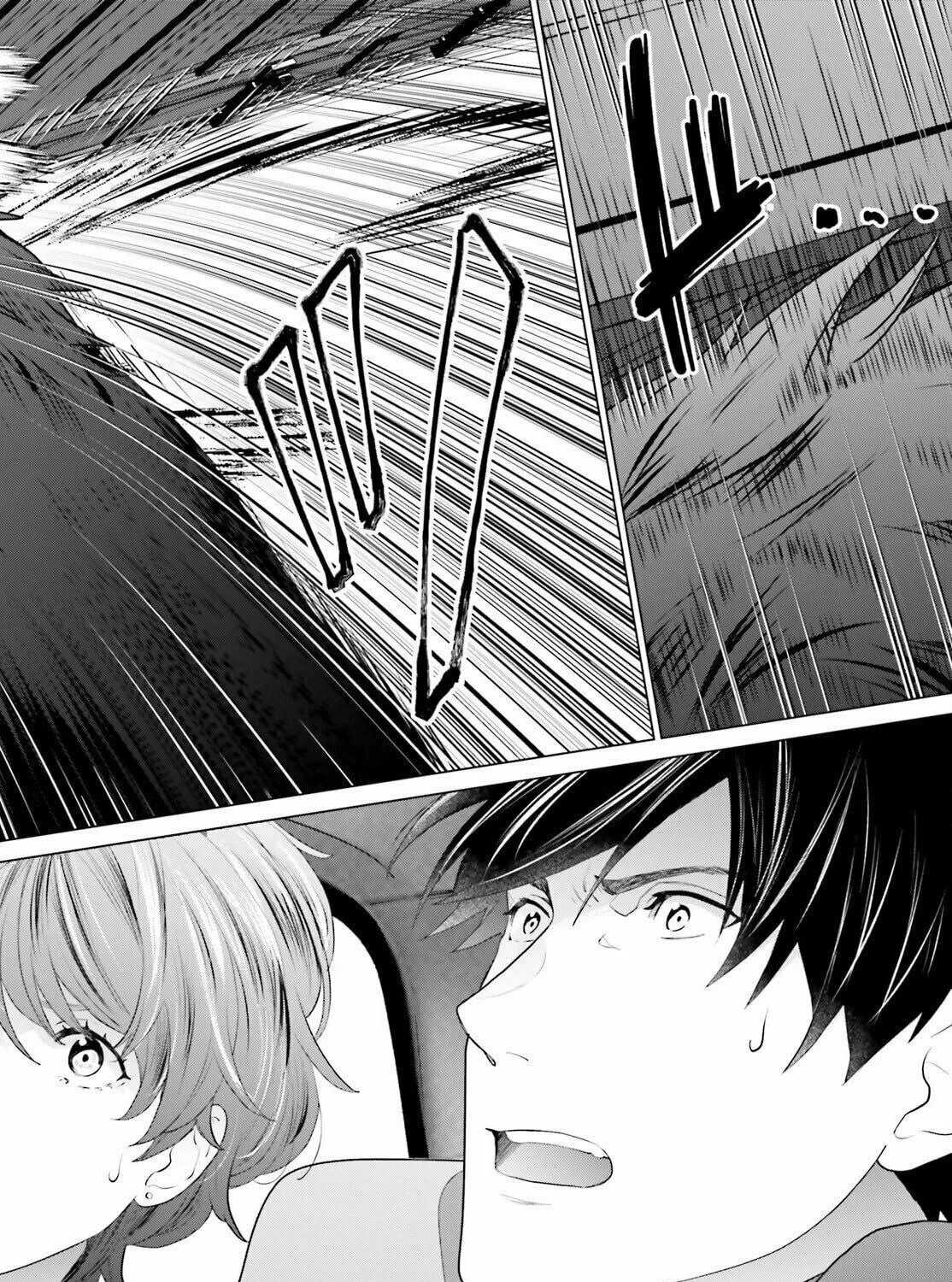 D-Genesis - Three Years after the Dungeons Appeared Chapter 41 page 31 - 