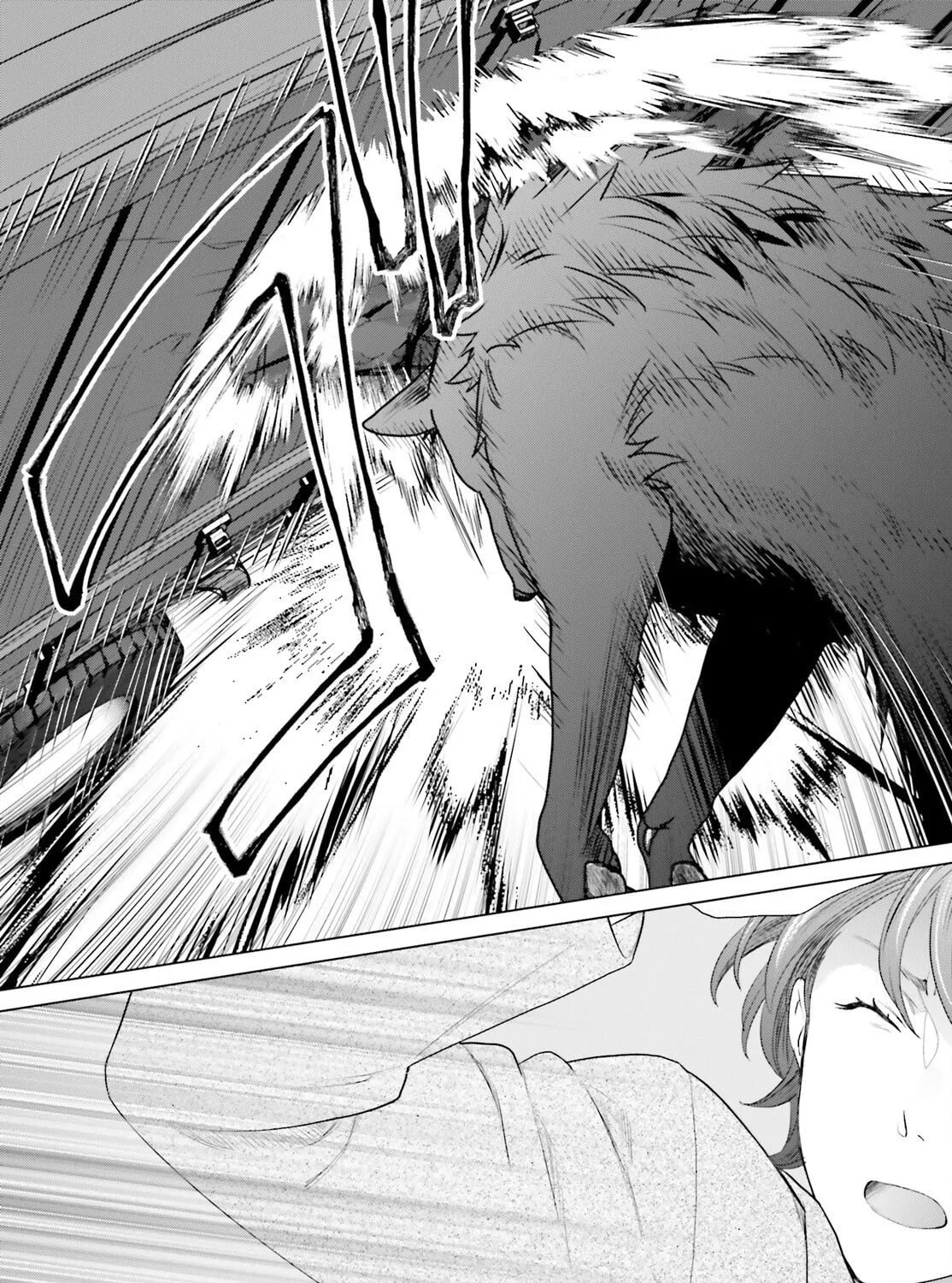 D-Genesis - Three Years after the Dungeons Appeared Chapter 41 page 33 - 