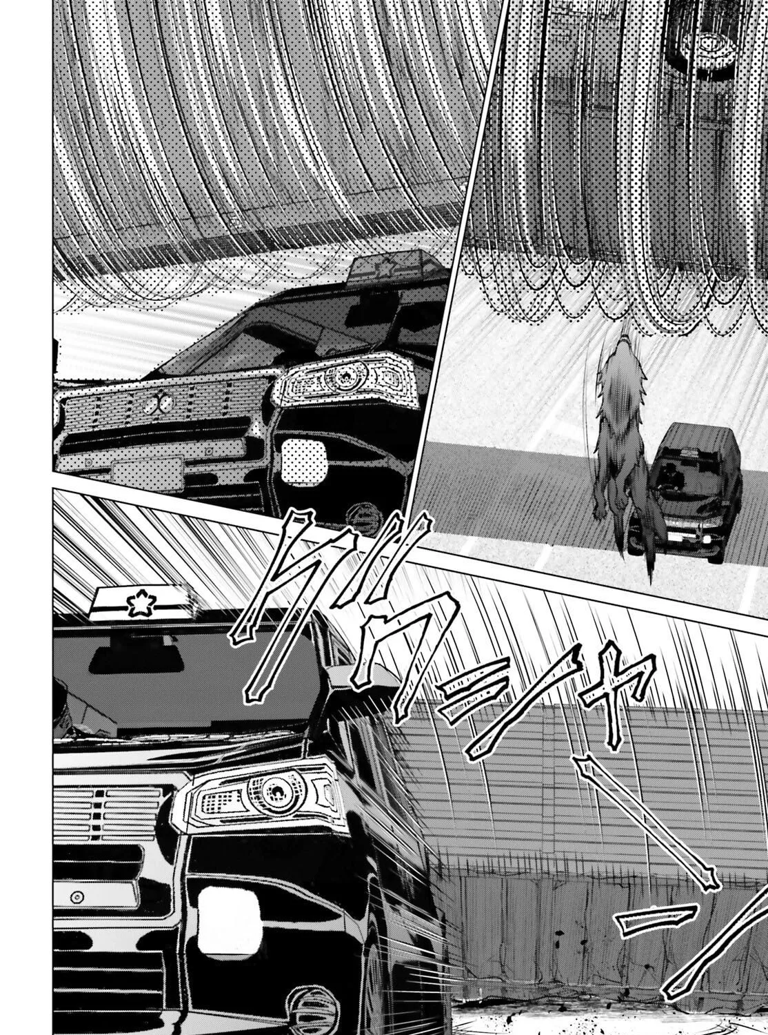 D-Genesis - Three Years after the Dungeons Appeared Chapter 41 page 35 - 