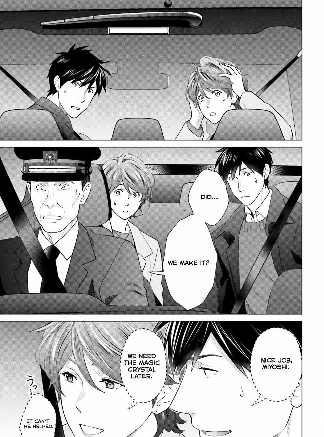 D-Genesis - Three Years after the Dungeons Appeared Chapter 41 page 37 - 