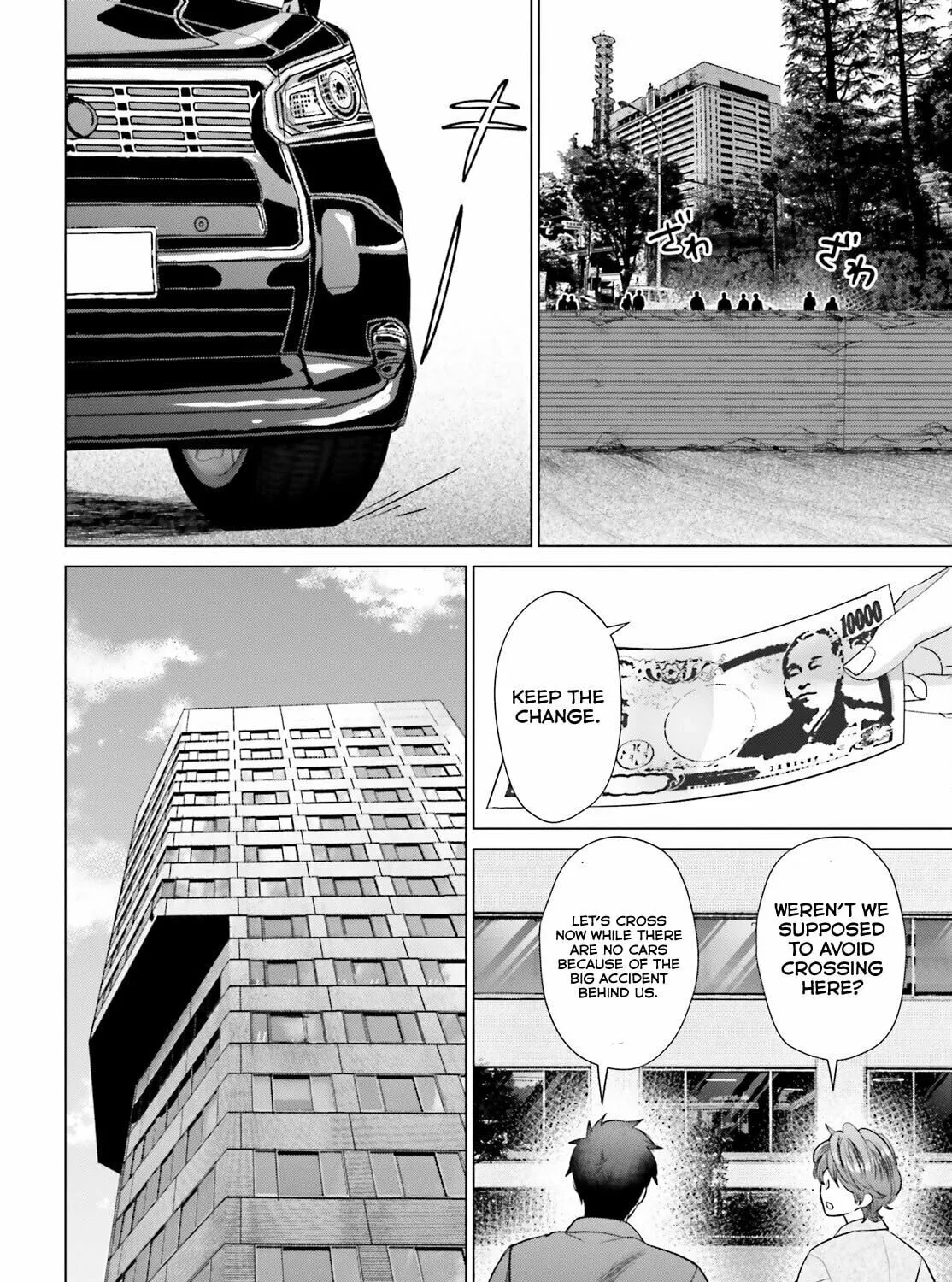 D-Genesis - Three Years after the Dungeons Appeared Chapter 41 page 39 - 