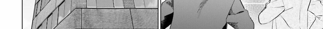 D-Genesis - Three Years after the Dungeons Appeared Chapter 41 page 40 - 
