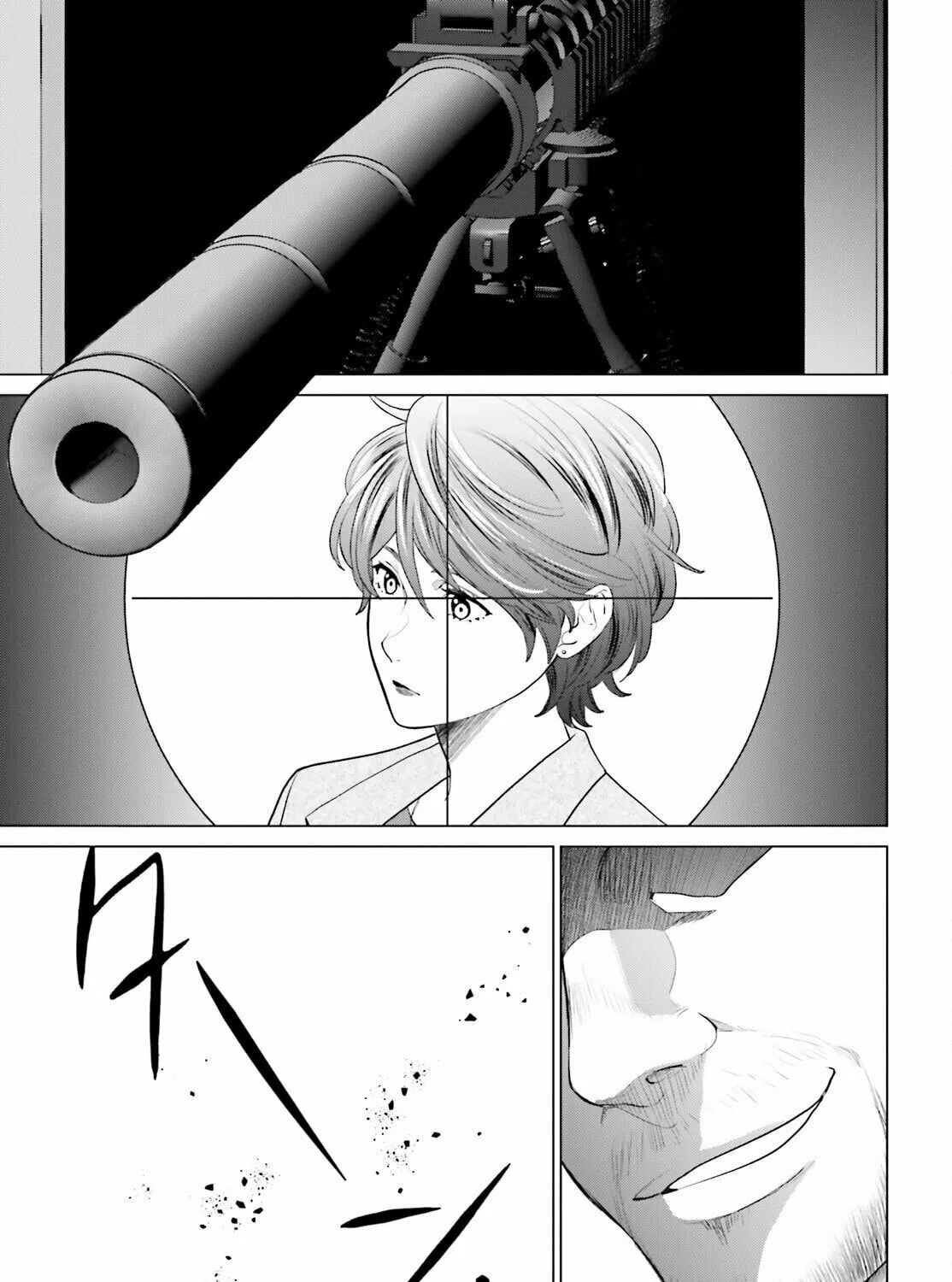 D-Genesis - Three Years after the Dungeons Appeared Chapter 41 page 45 - 