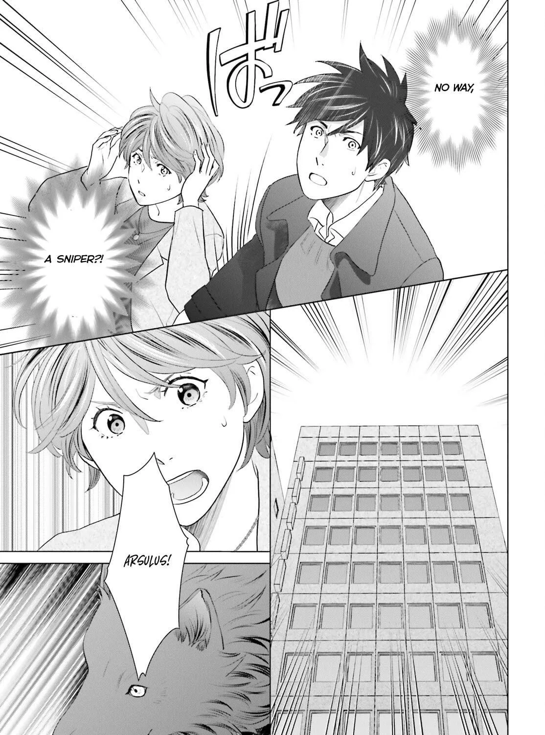 D-Genesis - Three Years after the Dungeons Appeared Chapter 41 page 49 - 