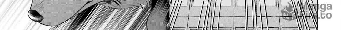 D-Genesis - Three Years after the Dungeons Appeared Chapter 41 page 50 - 