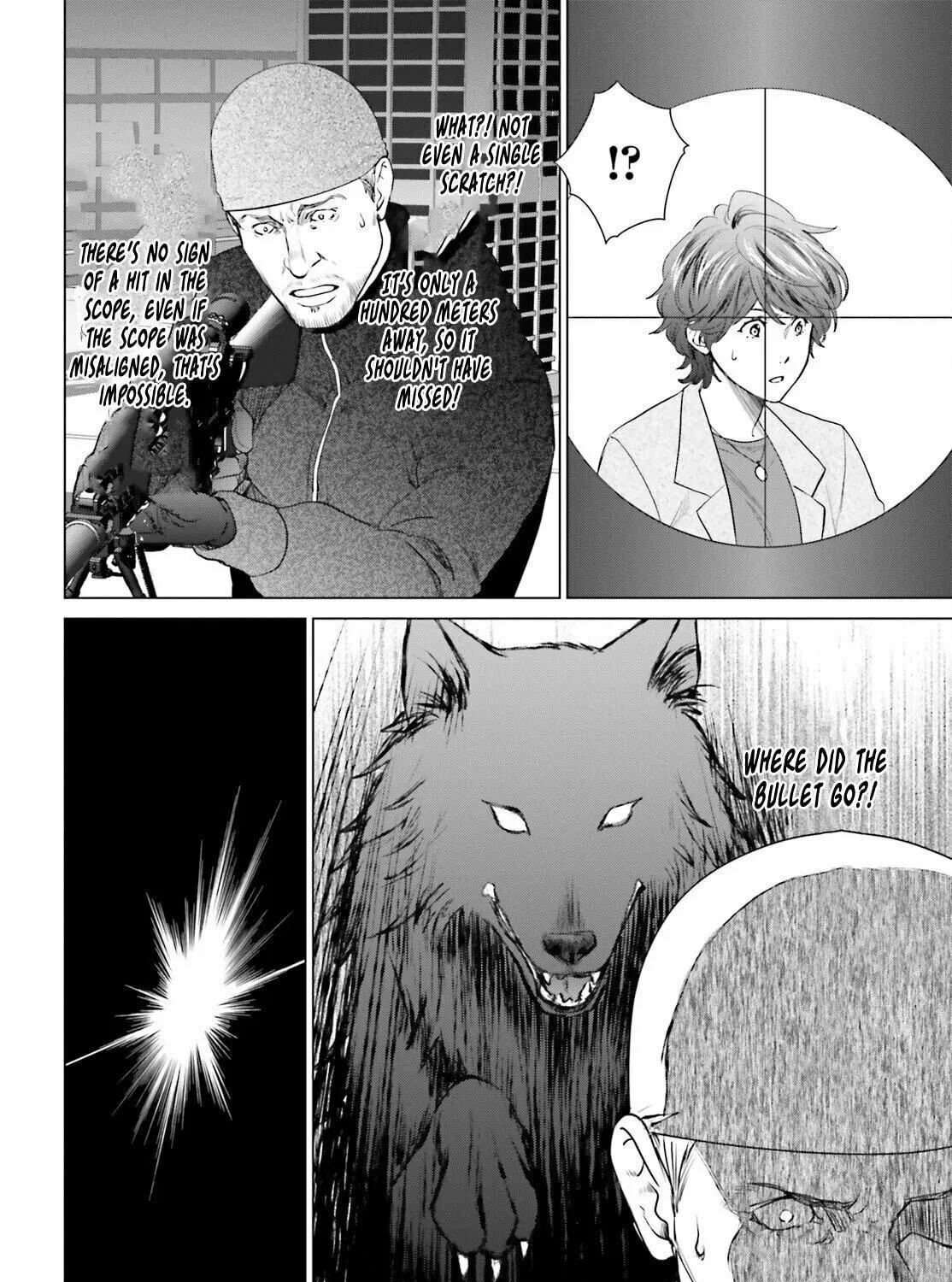 D-Genesis - Three Years after the Dungeons Appeared Chapter 41 page 51 - 