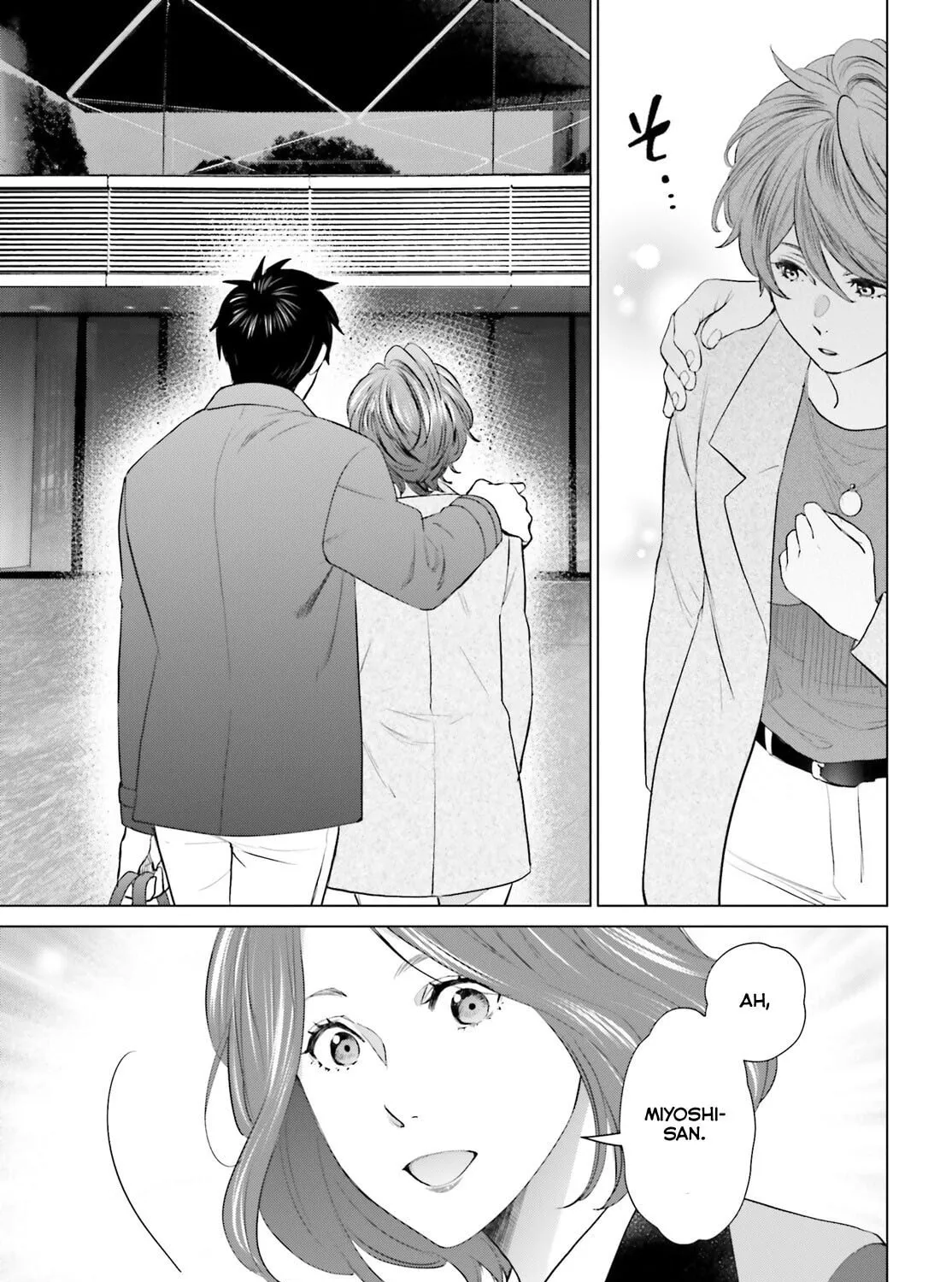 D-Genesis - Three Years after the Dungeons Appeared Chapter 41 page 57 - 