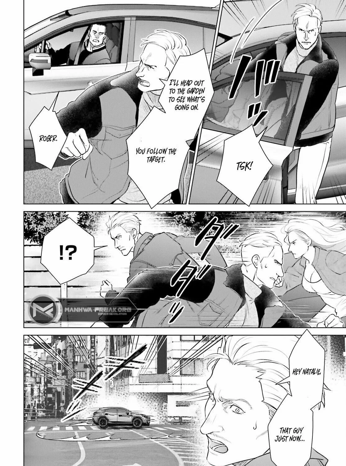 D-Genesis - Three Years after the Dungeons Appeared Chapter 41 page 7 - 