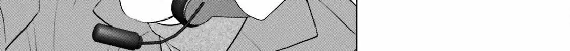D-Genesis - Three Years after the Dungeons Appeared Chapter 41 page 10 - 