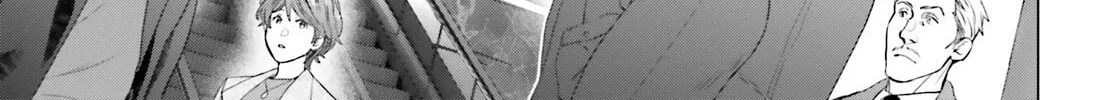 D-Genesis - Three Years after the Dungeons Appeared Chapter 42 page 15 - 