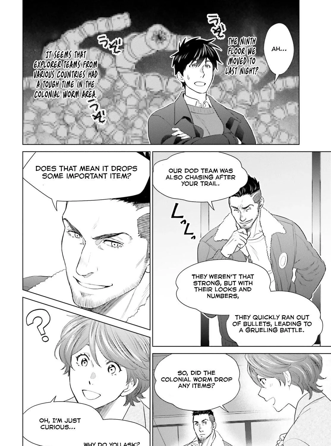 D-Genesis - Three Years after the Dungeons Appeared Chapter 42 page 16 - 