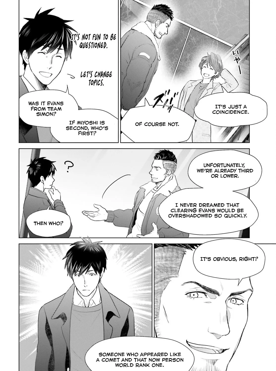 D-Genesis - Three Years after the Dungeons Appeared Chapter 42 page 20 - 