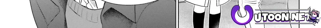 D-Genesis - Three Years after the Dungeons Appeared Chapter 42 page 27 - 
