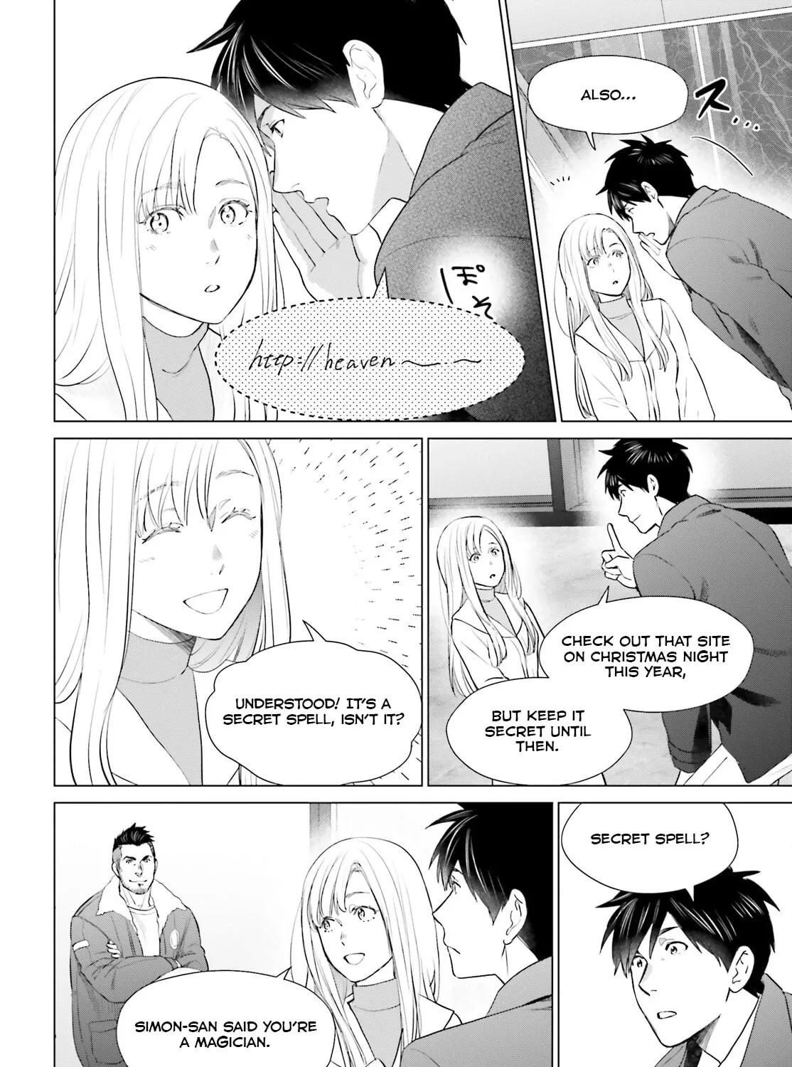 D-Genesis - Three Years after the Dungeons Appeared Chapter 42 page 32 - 