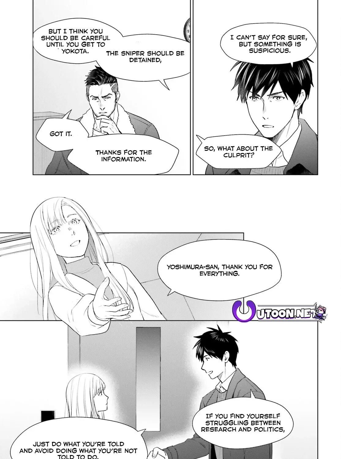 D-Genesis - Three Years after the Dungeons Appeared Chapter 42 page 42 - 