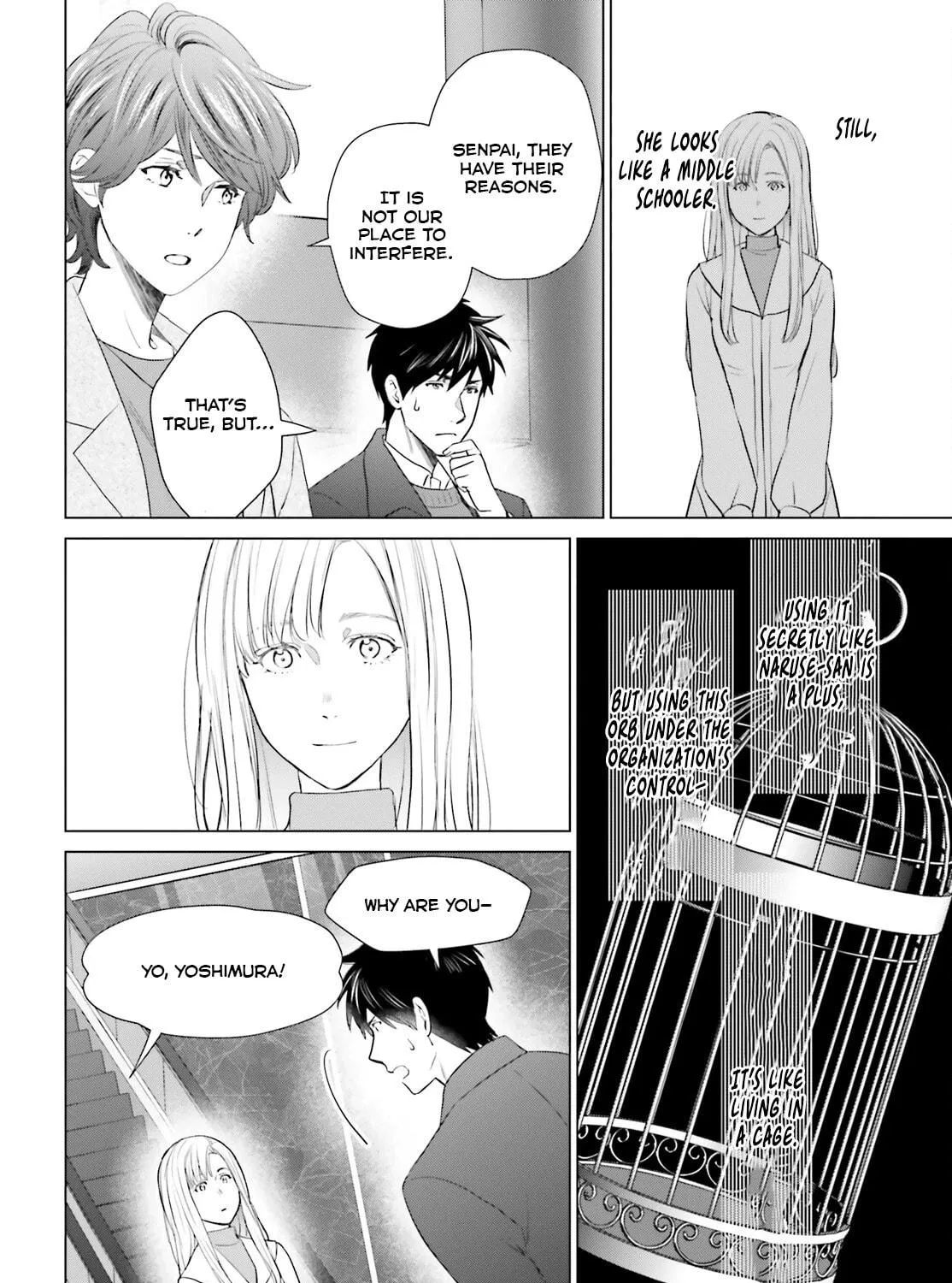 D-Genesis - Three Years after the Dungeons Appeared Chapter 42 page 8 - 