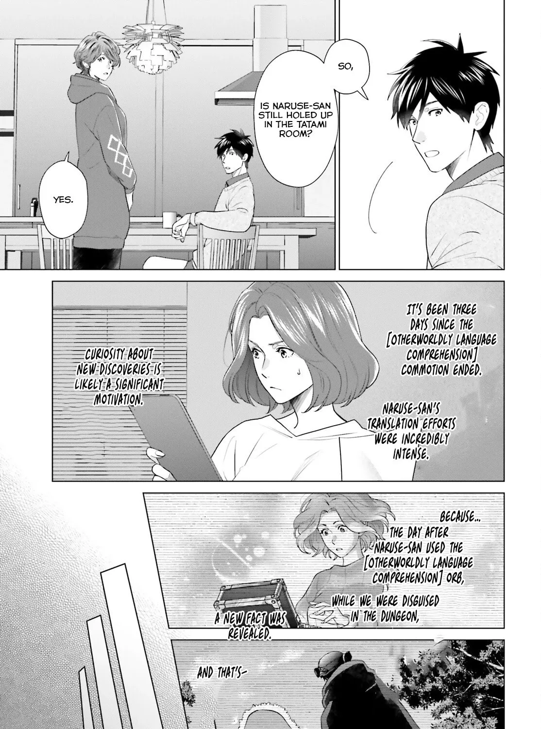 D-Genesis - Three Years after the Dungeons Appeared Chapter 43 page 12 - 