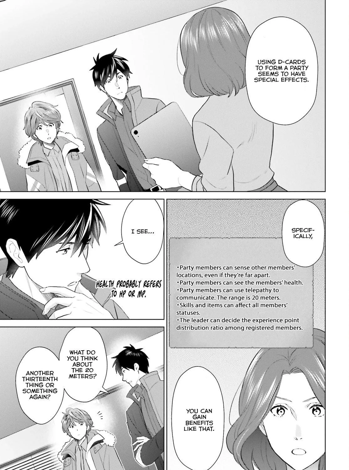 D-Genesis - Three Years after the Dungeons Appeared Chapter 43 page 16 - 