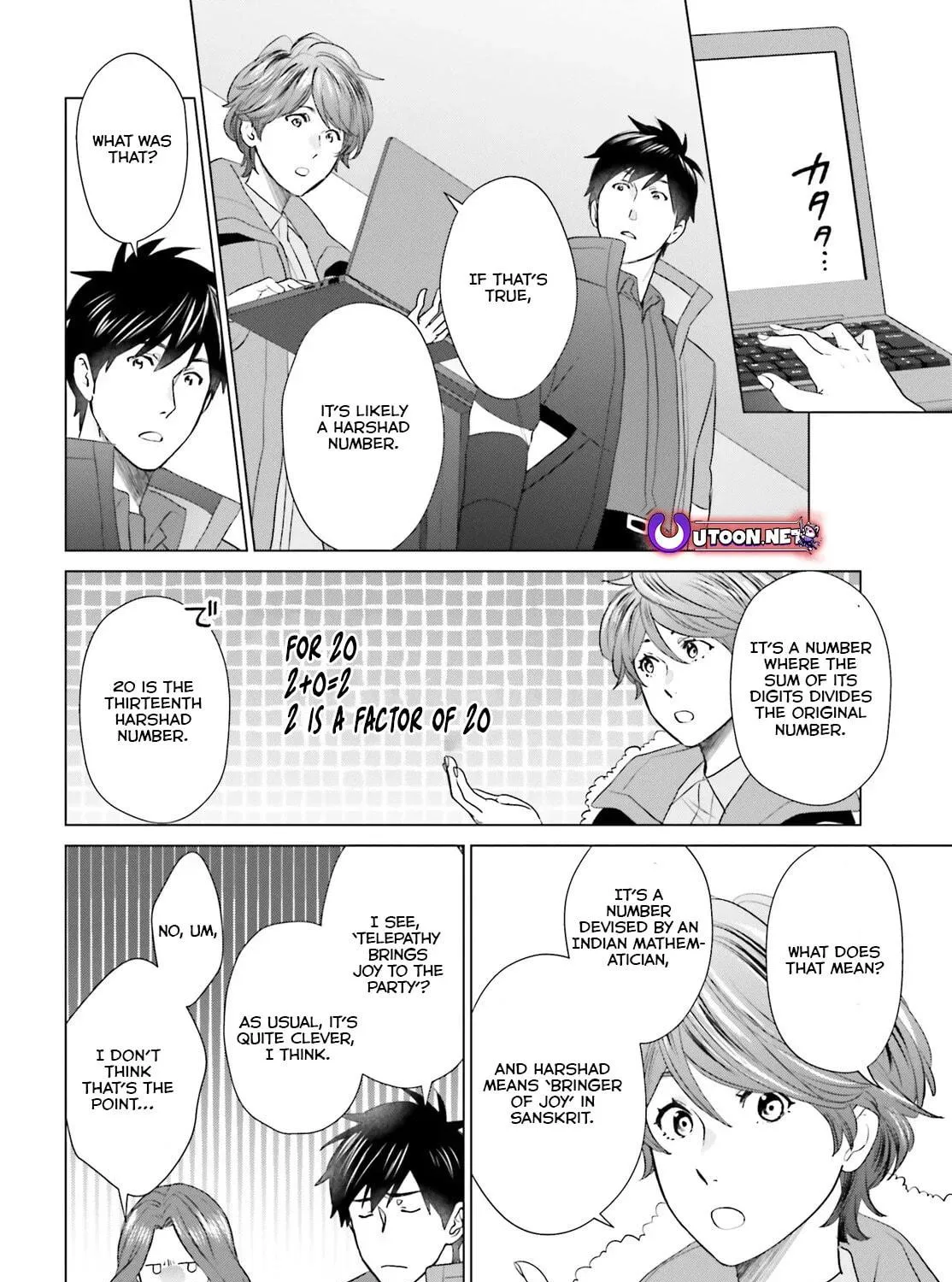 D-Genesis - Three Years after the Dungeons Appeared Chapter 43 page 18 - 