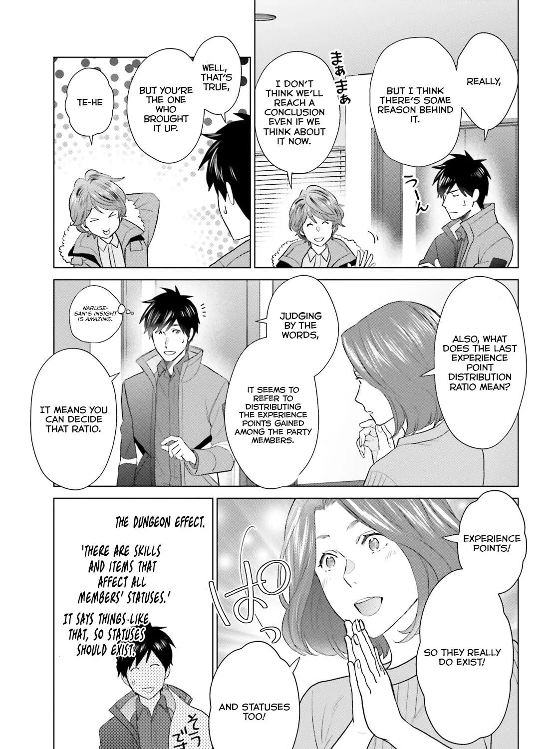D-Genesis - Three Years after the Dungeons Appeared Chapter 43 page 32 - 
