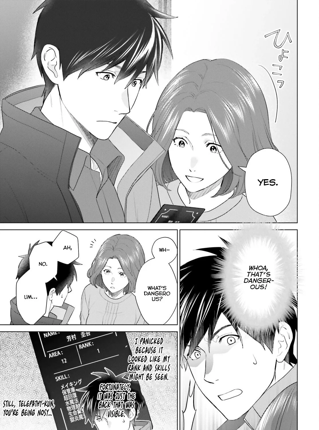 D-Genesis - Three Years after the Dungeons Appeared Chapter 43 page 36 - 