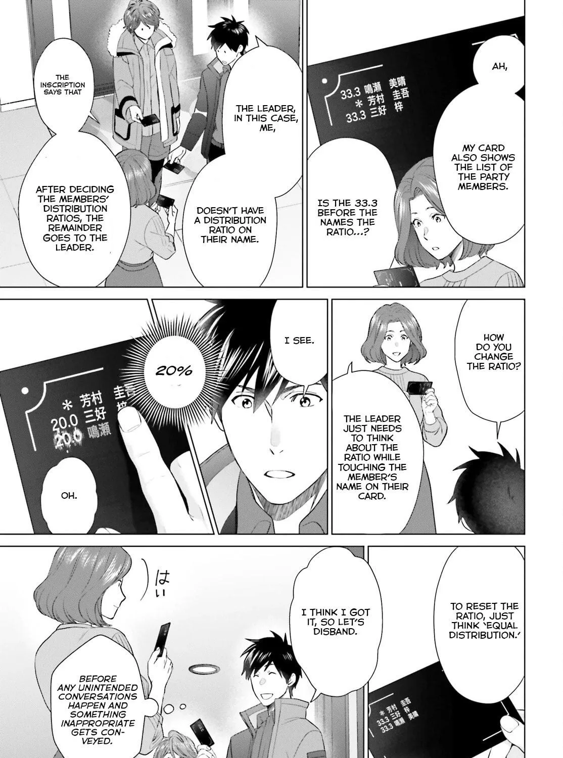 D-Genesis - Three Years after the Dungeons Appeared Chapter 43 page 40 - 