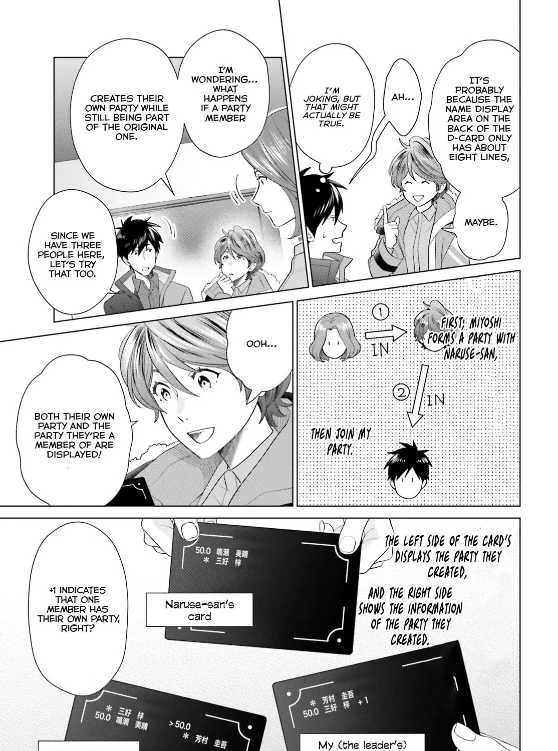 D-Genesis - Three Years after the Dungeons Appeared Chapter 43 page 44 - 