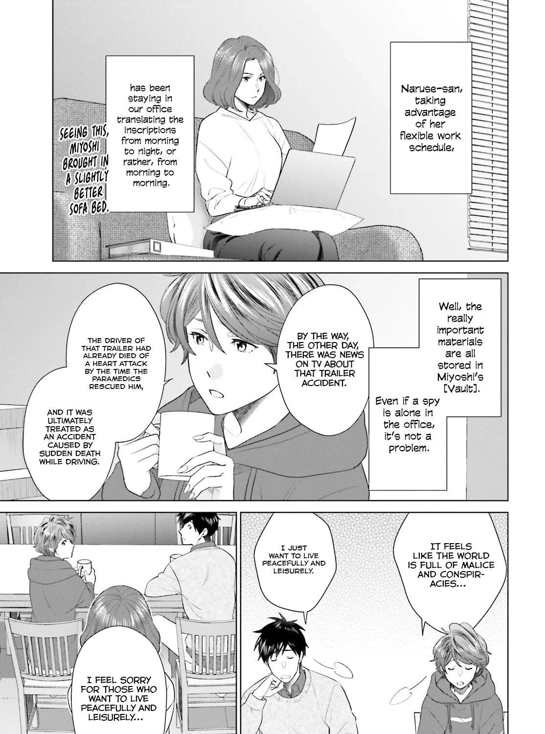 D-Genesis - Three Years after the Dungeons Appeared Chapter 43 page 52 - 