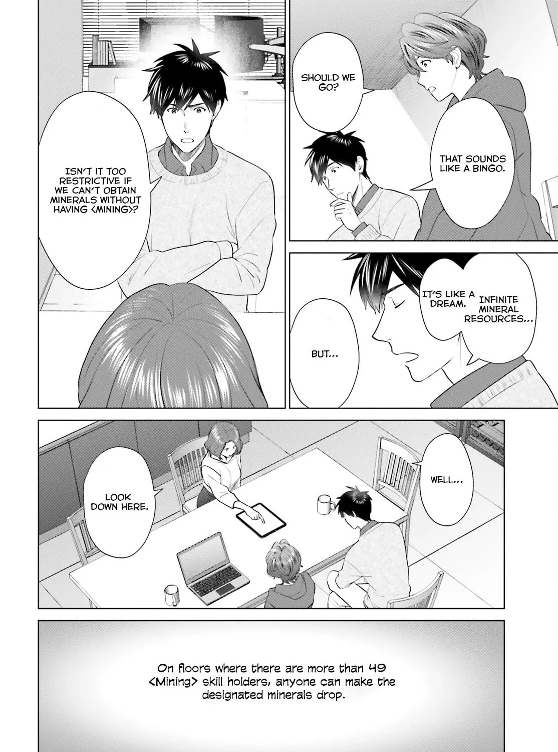 D-Genesis - Three Years after the Dungeons Appeared Chapter 44 page 12 - 