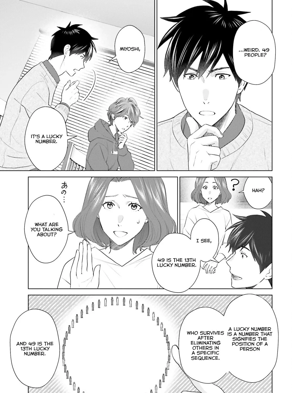 D-Genesis - Three Years after the Dungeons Appeared Chapter 44 page 14 - 