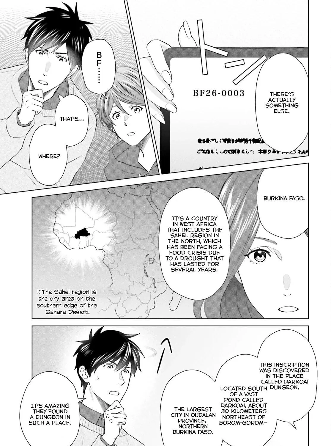 D-Genesis - Three Years after the Dungeons Appeared Chapter 44 page 18 - 