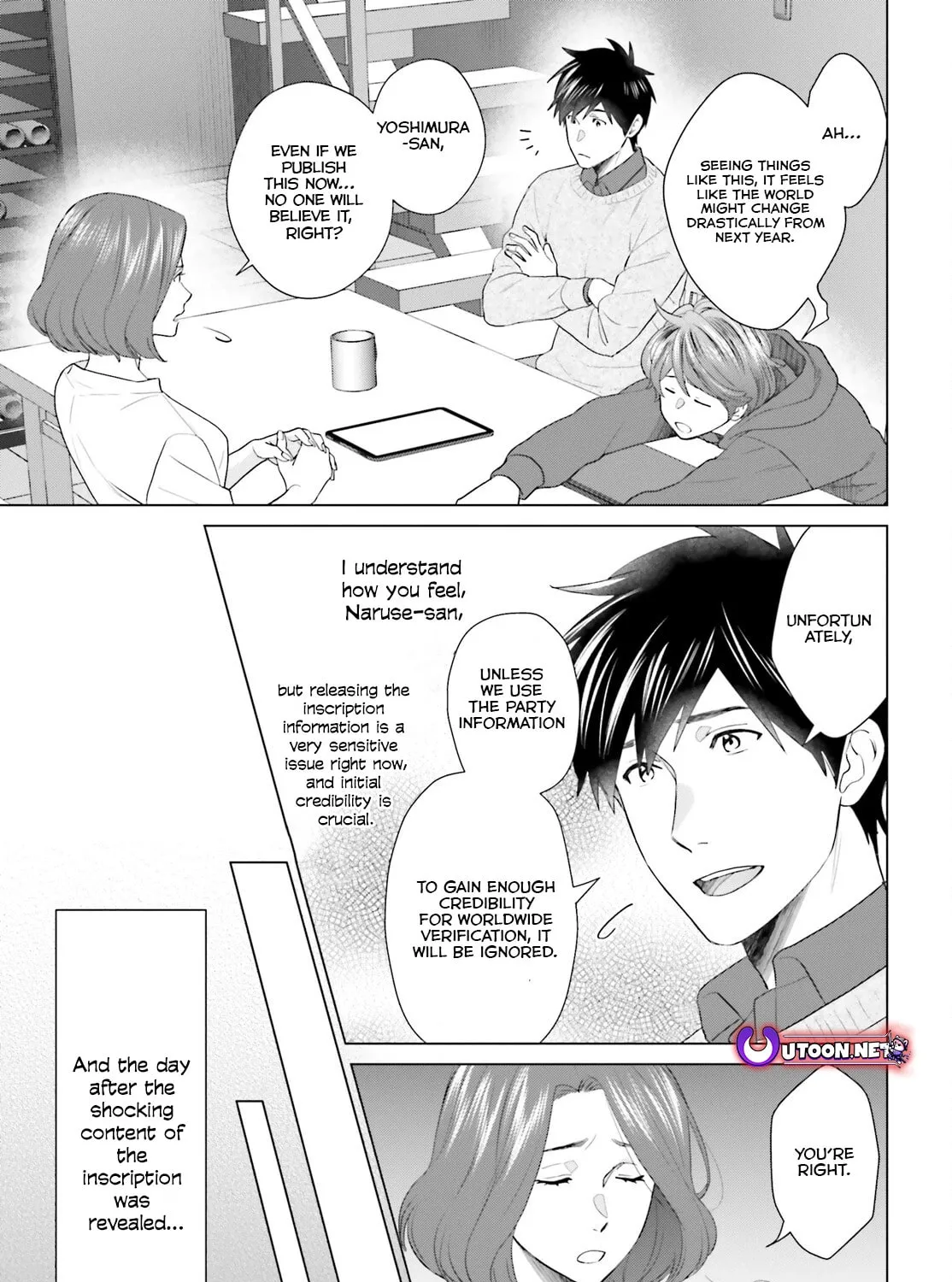 D-Genesis - Three Years after the Dungeons Appeared Chapter 44 page 26 - 