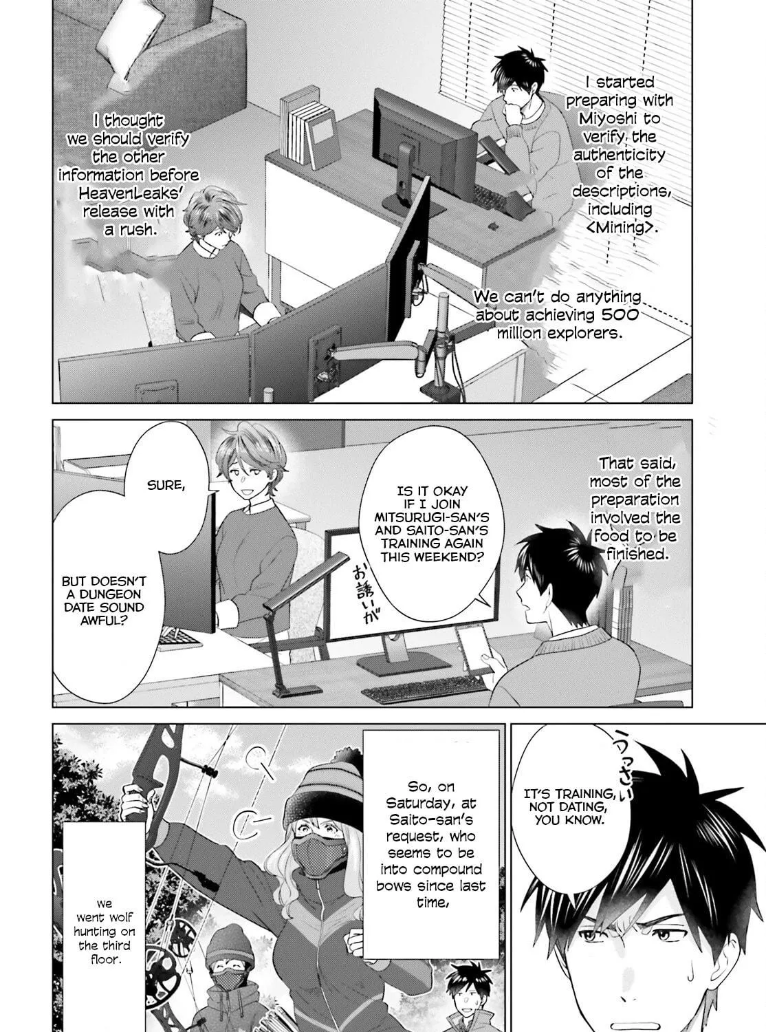 D-Genesis - Three Years after the Dungeons Appeared Chapter 44 page 28 - 