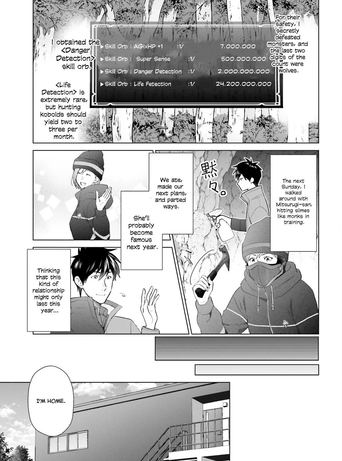 D-Genesis - Three Years after the Dungeons Appeared Chapter 44 page 30 - 