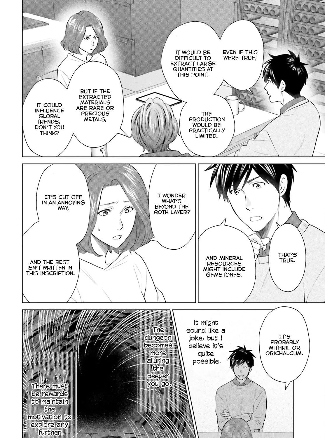 D-Genesis - Three Years after the Dungeons Appeared Chapter 44 page 4 - 