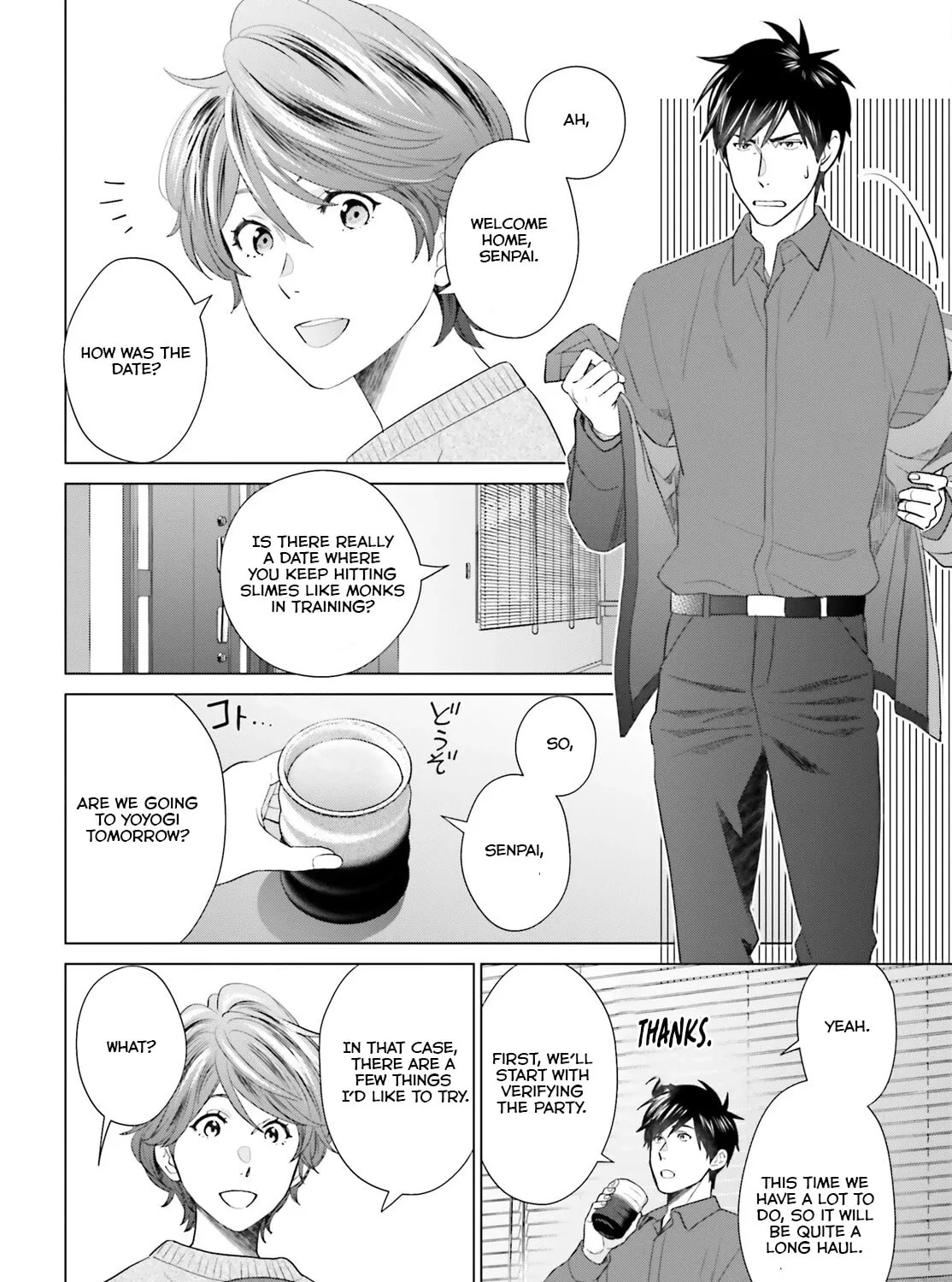 D-Genesis - Three Years after the Dungeons Appeared Chapter 44 page 32 - 