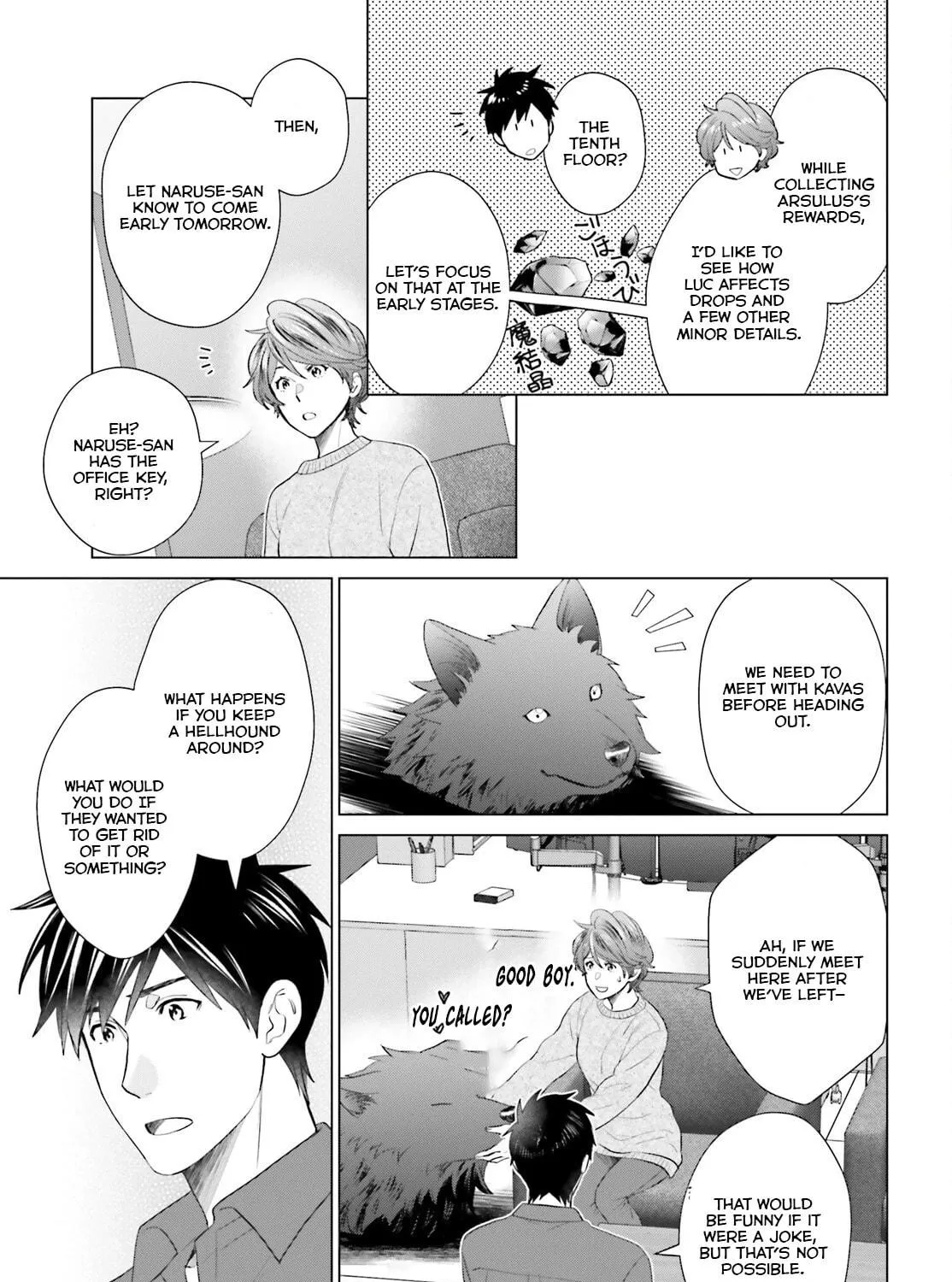 D-Genesis - Three Years after the Dungeons Appeared Chapter 44 page 34 - 