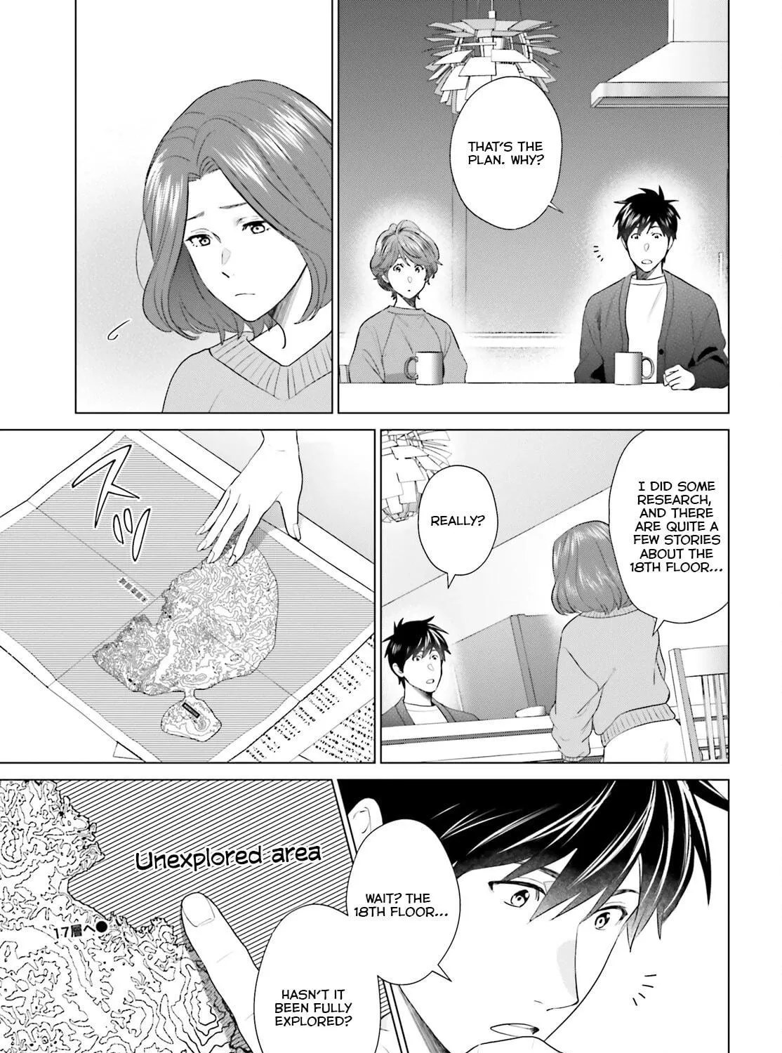 D-Genesis - Three Years after the Dungeons Appeared Chapter 44 page 38 - 