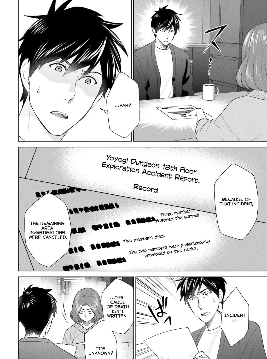 D-Genesis - Three Years after the Dungeons Appeared Chapter 44 page 44 - 